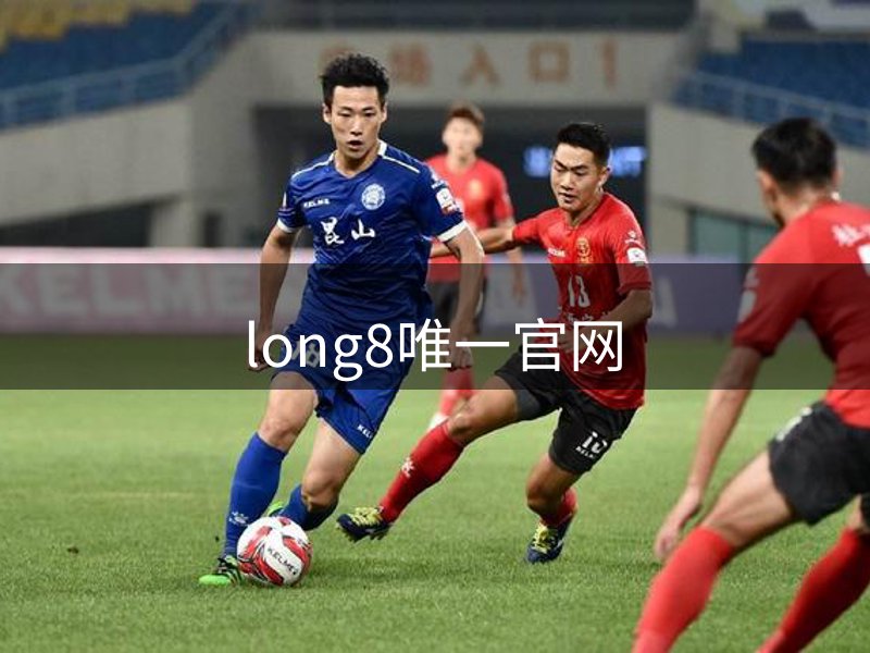 企业筑梦之路